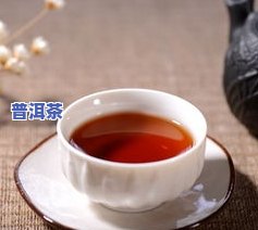 2017年冰岛茶价-2017年冰岛茶价格