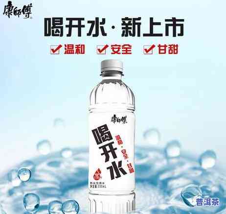 茶叶的产品特点分析-茶叶的产品特点分析怎么写