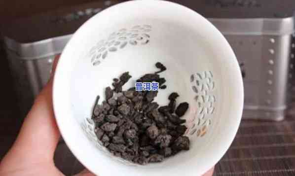 小银子普洱茶-小银子普洱茶怎么泡