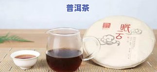 冰岛茶的茶，探索冰岛茶的特别魅力：一种清新脱俗的饮品体验