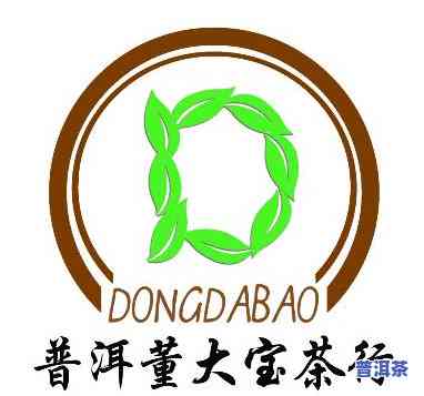 普洱茶设计logo图片，探索特别韵味：普洱茶设计的精美LOGO图片集