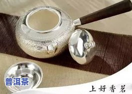 小普洱茶饼：怎样冲泡出更佳口感？