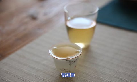 冰岛茶那个牌子更好喝又便宜，性价比之王！探究冰岛茶哪个牌子好喝又便宜