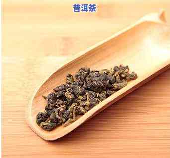 冰岛古树茶：哪里的味道最纯正？