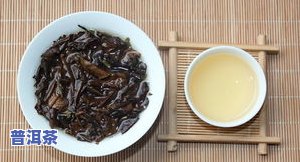 冰岛龙珠茶保存多久-冰岛龙珠茶保存多久可以喝