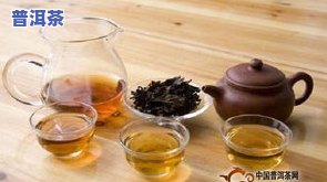 冰岛龙珠茶保存多久-冰岛龙珠茶保存多久可以喝