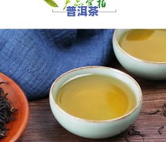 冰岛茶：傣族土司的传统礼物