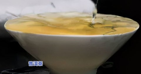 辨别普通正宗冰岛茶真假：方法与技巧