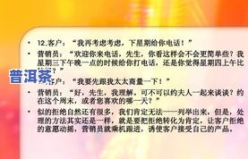 新鲜桔子怎么泡普洱茶好喝一点，怎样用新鲜桔子泡出美味的普洱茶？