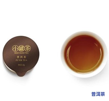 普洱茶小小蕾-普洱茶小小蕾是什么茶