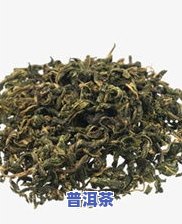 正宗冰岛茶价格多少-正宗冰岛茶价格多少钱