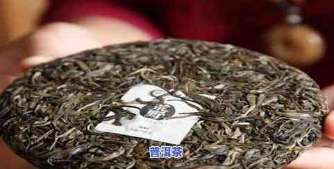 普洱茶生茶工艺，探索普洱茶的精髓：生茶工艺解析