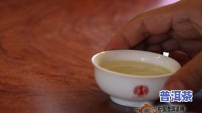 冰岛茶冲泡方法视频讲解，详解冰岛茶的冲泡方法，让你轻松享受美味茶香！