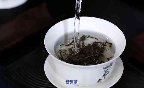 普洱茶用锅炒-普洱茶用锅炒可以吗