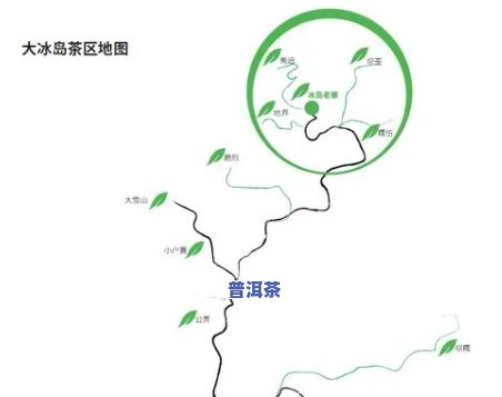 冰岛茶哪个宅子正宗又好喝，寻找冰岛茶的真正味道：哪家宅子的冰岛茶更好喝？