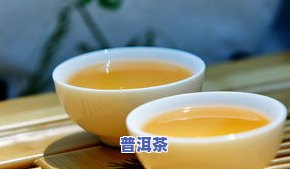 板栗坡普洱茶价格表，最新版栗坡普洱茶价格表，一网打尽各大茶叶价格！