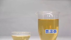 冰岛茶生产厂家，冰岛茶：揭秘正宗冰岛茶叶生产商