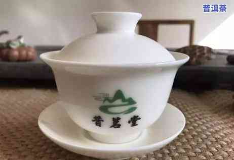 200多块的冰岛茶-200多块的冰岛茶是真的吗