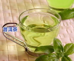 雷丰号普洱茶-雷永丰号普洱茶