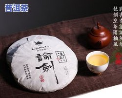 冰岛茶叶排名，揭秘全球茶叶排名：冰岛茶叶究竟有多强？