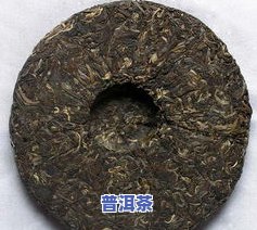 普洱茶送父亲合适吗，送给父亲的更佳礼物：普洱茶的完美选择