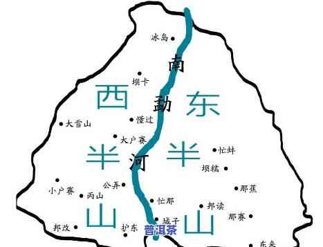 秘境古树普洱茶：产地、档次全解析