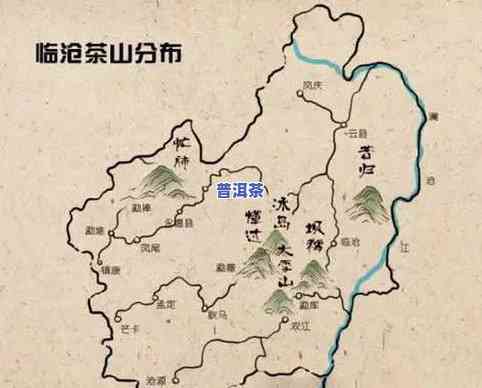 冰岛茶属于什么产区-冰岛茶属于什么产区的