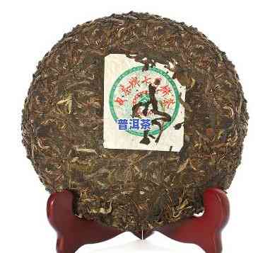 中茶冰岛山青饼2007，品味历史与自然的交融：中茶冰岛山青饼2007的评测