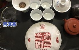 怎么看冰岛生茶好坏鉴别，冰岛生茶鉴赏指南：怎样辨别好坏？