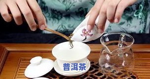 怎样简单介绍冰岛茶文化，冰岛茶，你熟悉多少？——浅析冰岛茶文化