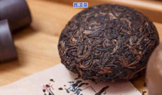 普洱茶多少一两，熟悉普洱茶价格：每两多少钱？