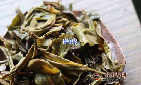 普洱茶中有茶梗是好还是不好，普洱茶中的茶梗：好还是坏？