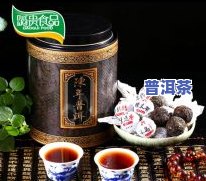 御品陈香普洱茶，品味贵族生活：尝试御品陈香普洱茶