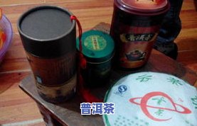 2017年冰岛茶饼-2018年冰岛茶饼多少钱