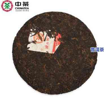 普洱茶橙中橙：年份、品种及价格全解析