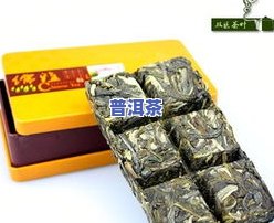 冰岛生茶2012年-冰岛生茶2012年的价位