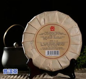 中茶冰岛普洱茶2018，「中茶冰岛普洱茶2018」：探寻云南普洱茶的顶级之作