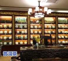 天下茶庄，品鉴天下茶庄：探索不同地域的茶文化与风味