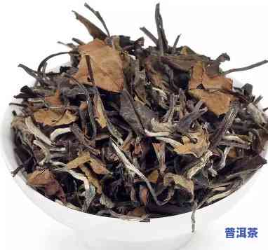 冰岛生茶多少钱一斤，探究冰岛生茶的价格：一斤需要多少钱？