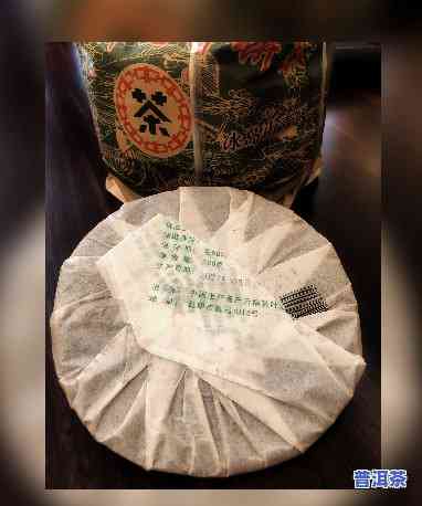 中茶冰岛山青饼2007，中茶冰岛山青饼2007：品味历史与自然的交融