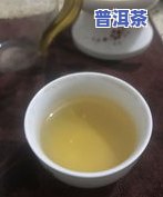 中茶冰岛山老青饼口感怎样？2007年份价格多少？