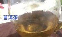 中茶冰岛山老青饼口感怎样？2007年份价格多少？