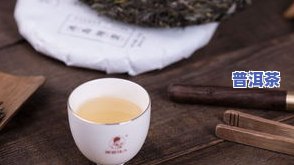 冰岛散茶能存放多久？揭开茶叶保存的秘密