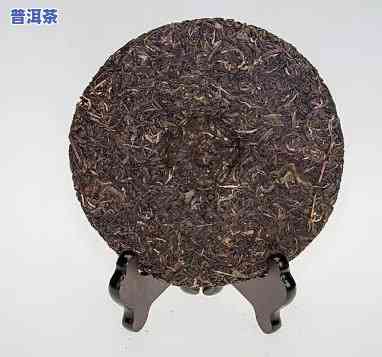 三熟饼普洱茶-普洱茶熟茶三级是什么等级