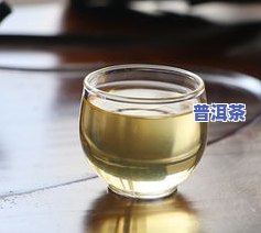 冰岛老树茶357克价格一览