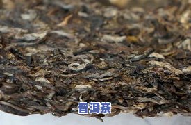 普洱茶叶圆茶-普洱茶叶圆茶图片