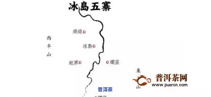 冰岛茶产于哪里，揭秘产地：冰岛茶源自何处？