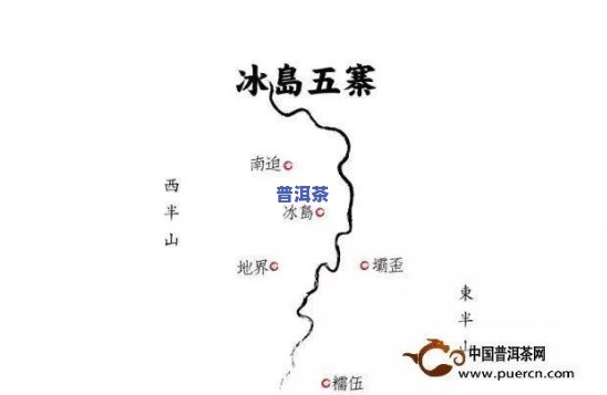 陕西冰岛茶批发厂家联系电话及号码是多少？