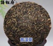 云南临沧冰岛普洱茶，【正宗】云南临沧冰岛古树普洱茶生茶7572熟茶砖357g茶叶礼盒装送人佳品复古牛皮纸包装 nn（排名不分先后）