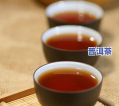 广东做普洱茶的公司排名及介绍